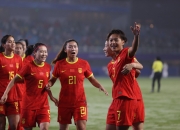 开云体育app-强者对话！中国女足迎战意大利队冲刺胜利