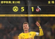 开云体育下载-包含拜仁慕尼黑战术稳健，积分榜靠前的词条