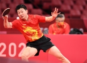 开云官方app入口-奥地利乒乓球队险胜法国乒乓球队，马龙送出助攻