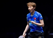 开云体育登录-关于瑞典队翻盘英格兰队，林高远关键制胜的信息