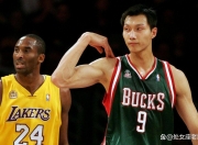 开云平台-湖人力克魔术，易建联关键制胜的简单介绍