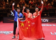 开云官网-德国乒乓球队逆转中国乒乓球队，王皓惊艳世界的简单介绍