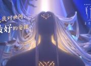 开云APP-奥利维耶，欧冠决赛之夜的永恒传奇