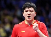 开云官网-奥地利队鏖战中国队，樊振东统治全场