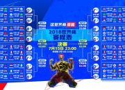 开云APP-东方铁闸与红黑锁链，当金玟哉在西甲德比闪耀时，AC米兰的战术遗产仍在延续
