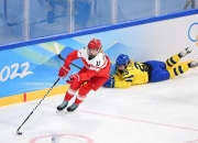 开云平台-瑞典对阵丹麦，备战角逐争取下轮晋级名额的简单介绍