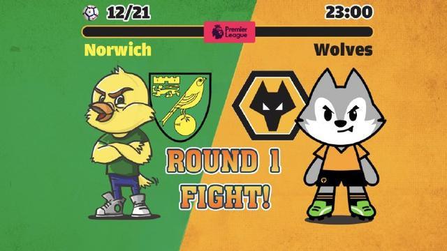 尼斯取得重要胜利，积分上升的简单介绍