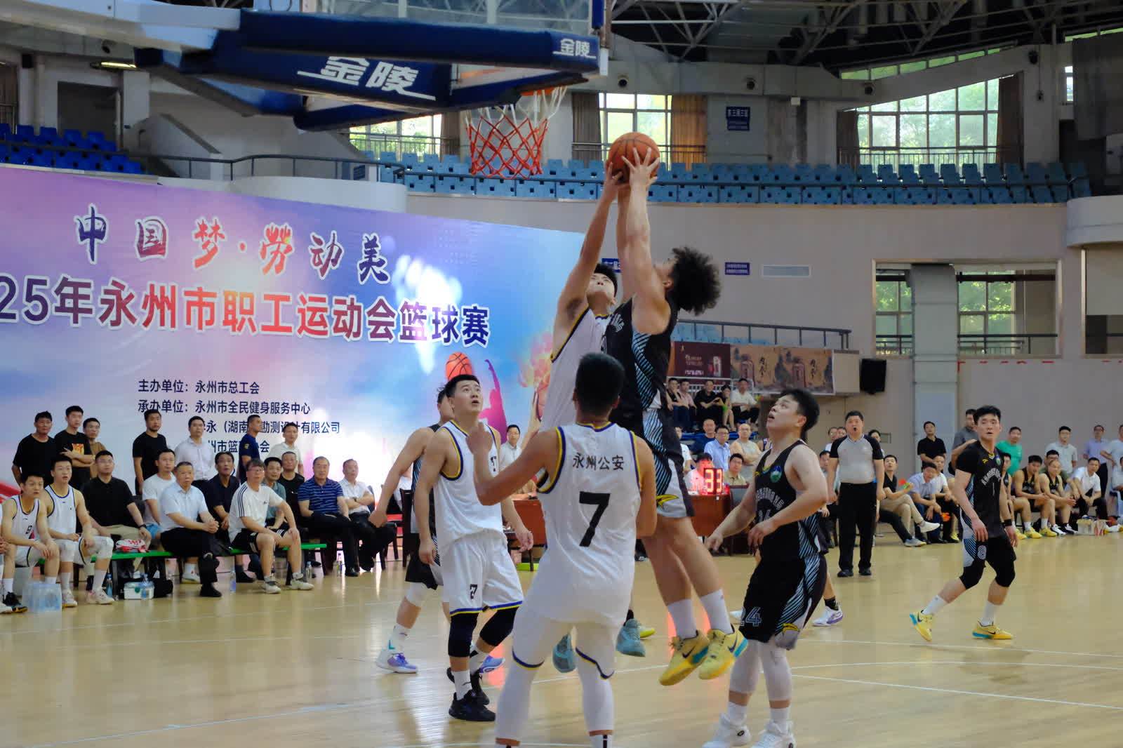 精彩篮球赛事引发广泛讨论，篮球迷热情高涨的简单介绍