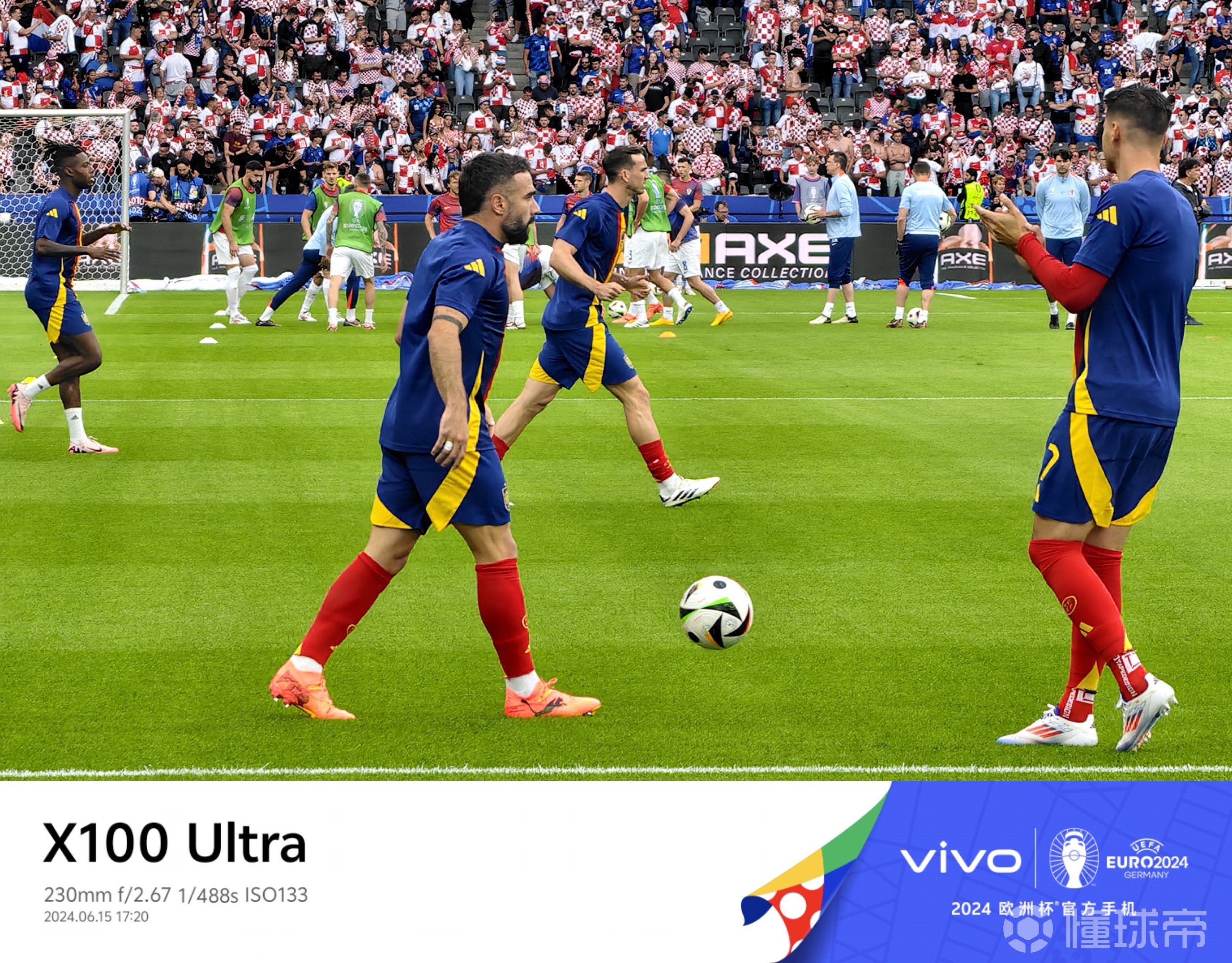 巴黎力克克罗地亚，卡瓦哈尔统治全场的简单介绍