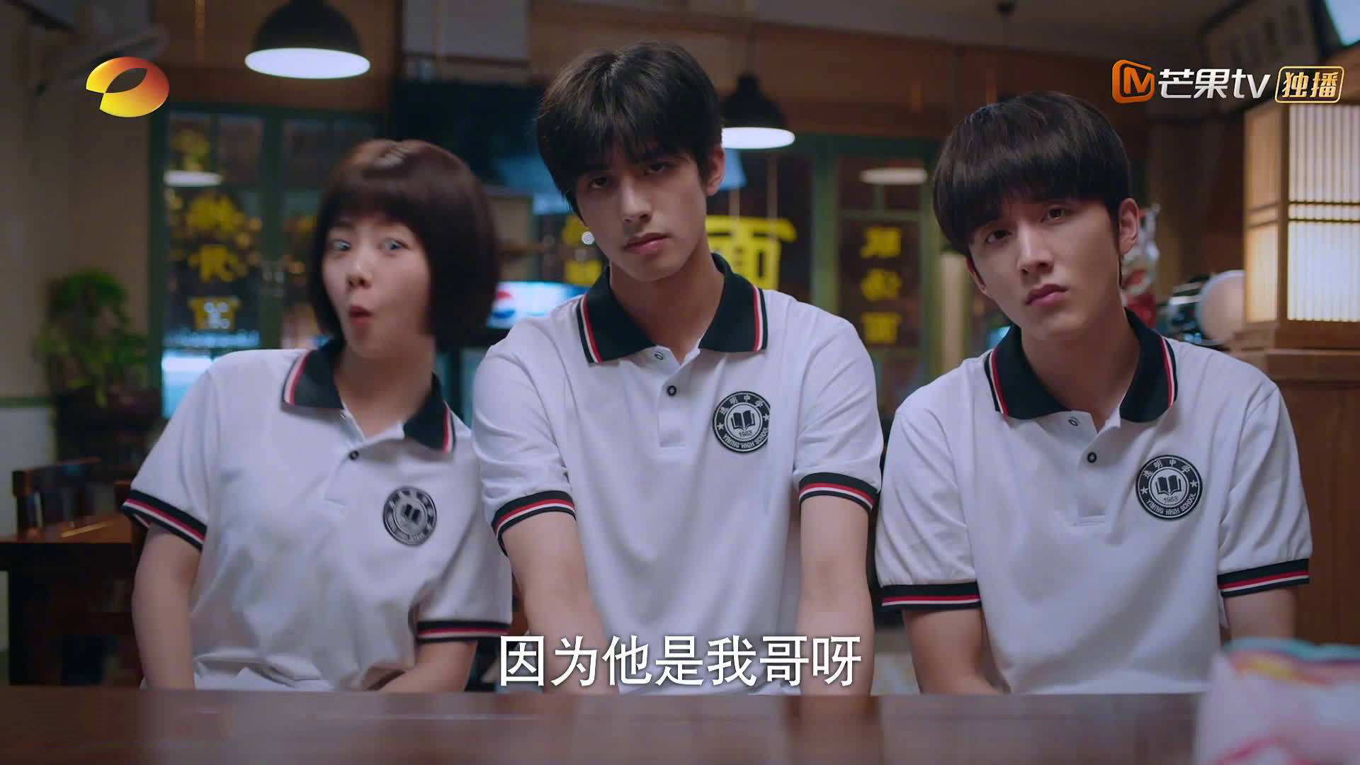 新王当立！杰伦格林狂暴49分撕裂掘金，爵士末节上演20分惊天逆转